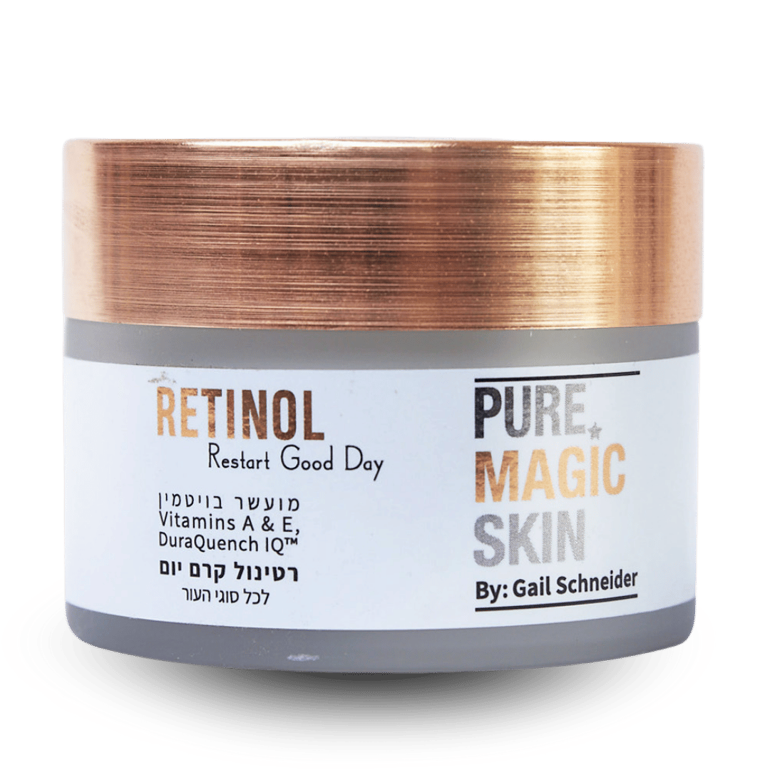 רטינול קרם יום