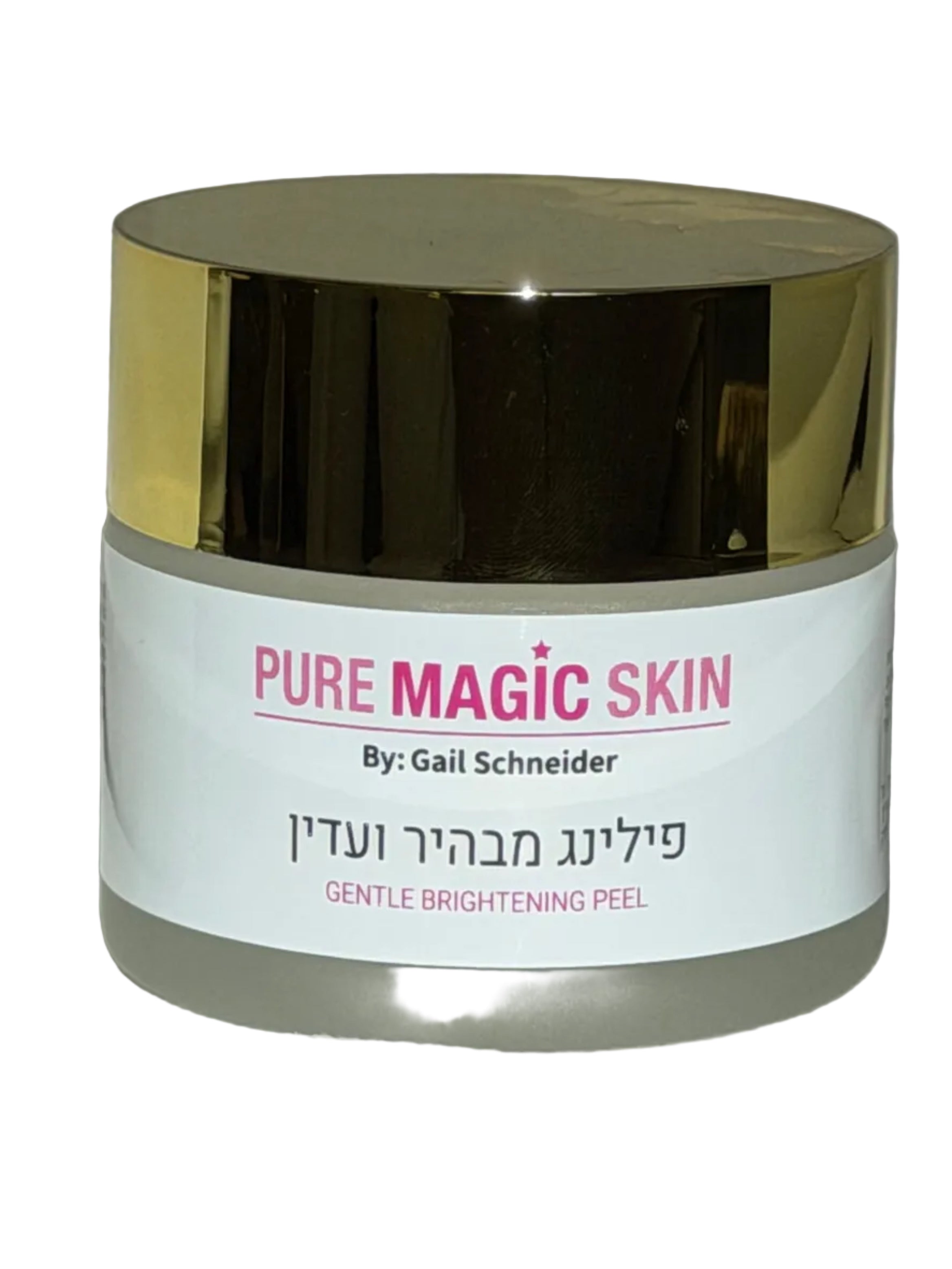 פילינג אולטרא עדין