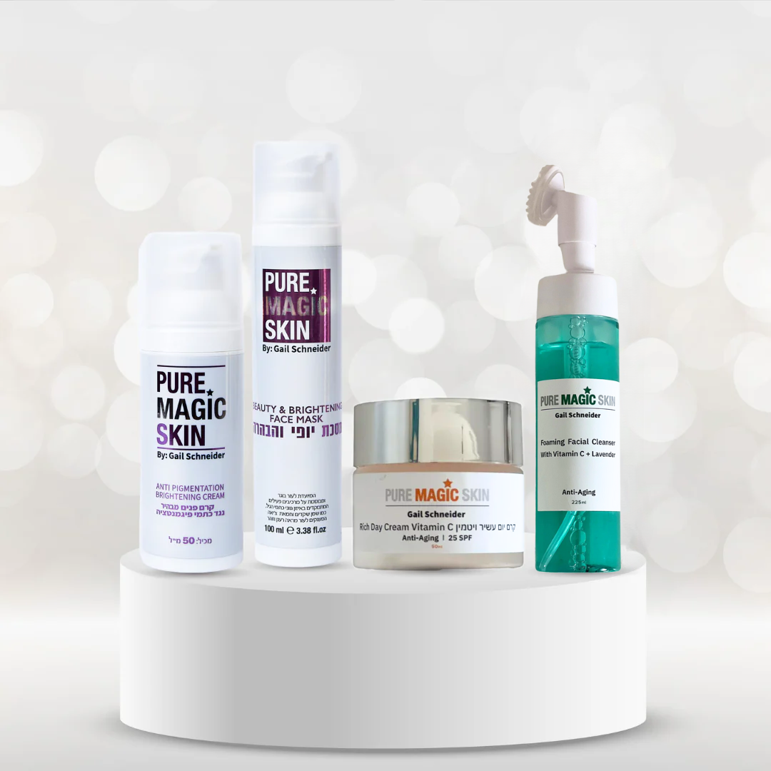 ערכת אנטי פיגמנטציה