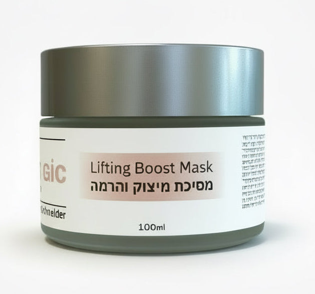 מסכת מיצוק וליפטינג