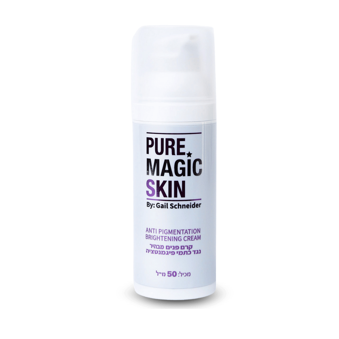 קרם פנים מבהיר נגד  כתמי פיגמנטציה- מדכא  מלנין